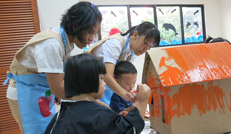 Kindergarten